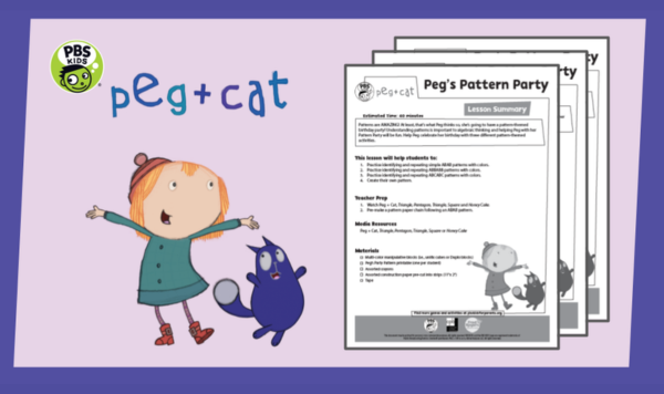Peg's Pattern Party | Peg + Cat 